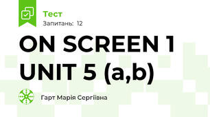 ON SCREEN 1 UNIT 5 (a,b)