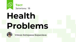  Health Problems