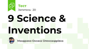 9 Science & Inventions