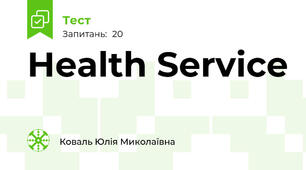 Health Service