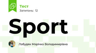Sport