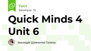 Quick Minds 4 Unit 6 