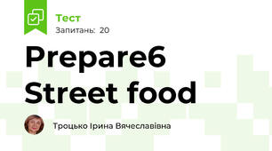Prepare6  Street food