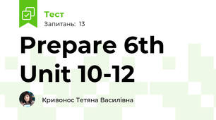 Prepare 6th Unit 10-12