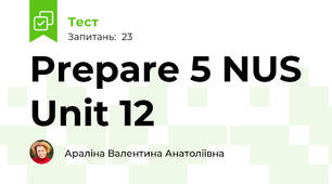 Prepare 5 NUS Unit 12