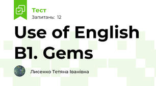 Use of English B1. Gems 💎 