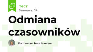Odmiana czasowników