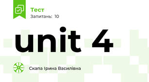 unit 4
