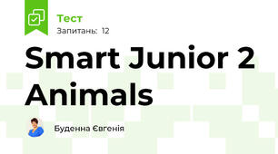 Smart Junior 2 Animals