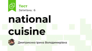 national cuisine