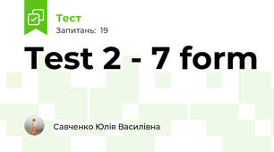 Test 2 - 7 form 