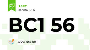 BC1 56