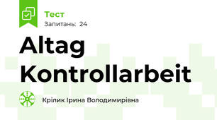Altag Kontrollarbeit
