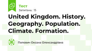 United Kingdom. History. Geography. Population. Climate. Formation.