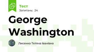 George Washington 