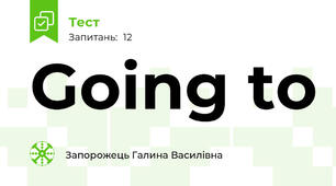 Going to 
