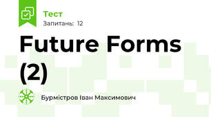 Future Forms (2)