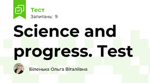 Science and progress. Test