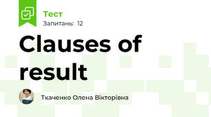 Clauses of result