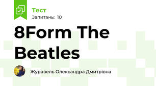 8Form The Beatles