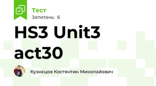 HS3 Unit3 act30