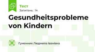 Gesundheitsprobleme von Kindern 