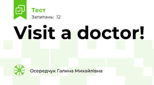  Visit a doctor!