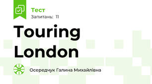 Touring London