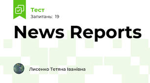 News Reports