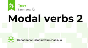 Modal verbs 2