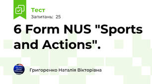 6 Form NUS "Sports and Actions".