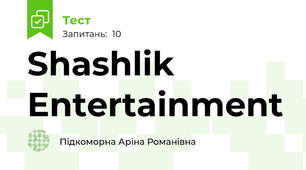 Shashlik Entertainment 