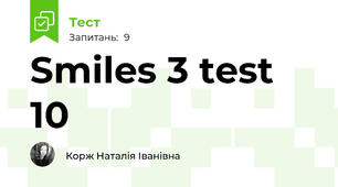 Smiles 3 test 10