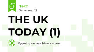 THE UK TODAY (1)