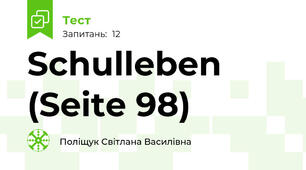 Schulleben (Seite 98)