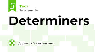 Determiners 