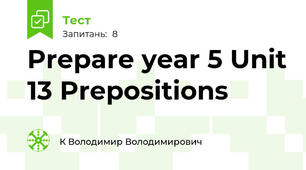  Prepare year 5 Unit 13 Prepositions
