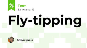 Fly-tipping