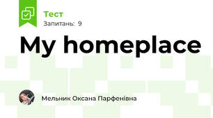My homeplace 