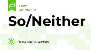 So/Neither   