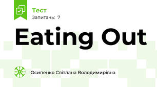 Eating Out