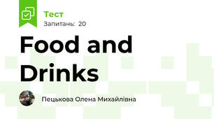 Food and Drinks