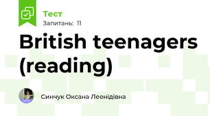 British teenagers (reading)