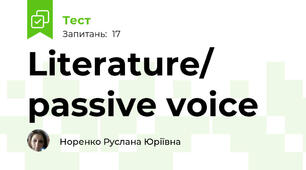 Literature/ passive voice