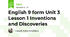 English 9 form Unit 3 Lesson 1 Inventions and Discoveries