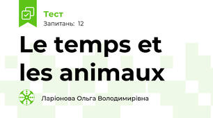 Le temps et les animaux
