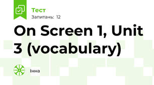 On Screen 1, Unit 3 (vocabulary)