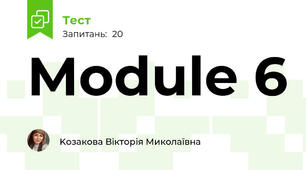 Module 6