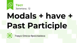 Modals + have + Past Participle
