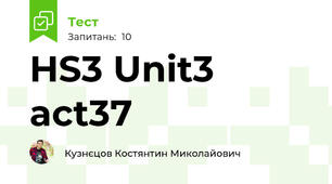 HS3 Unit3 act37